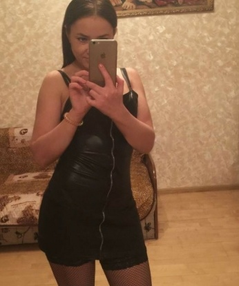 Проститутка Абигель